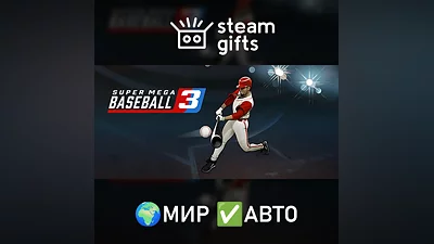 Super Mega Baseball 3 МИР АВТО