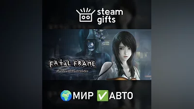 FATAL FRAME: Maiden of Black Water Deluxe МИР АВТО