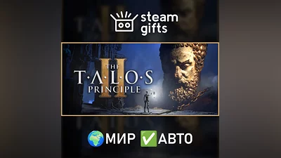 The Talos Principle 2 МИР АВТО