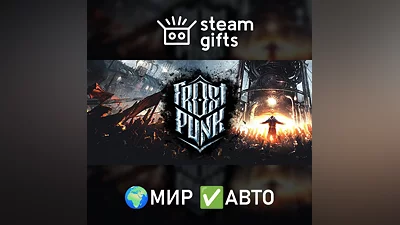 Frostpunk МИР АВТО