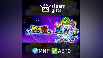 DRAGON BALL: Sparking! ZERO Ultimate МИР АВТО