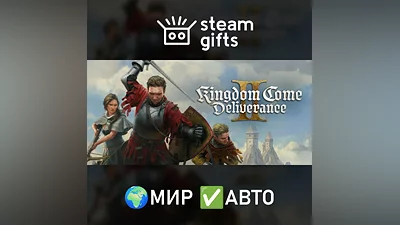 Kingdom Come: Deliverance II Gold МИР АВТО