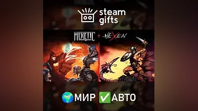 Heretic + Hexen МИР АВТО