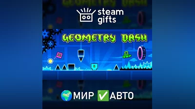 Geometry Dash МИР АВТО