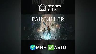 Painkiller: Deluxe МИР АВТО