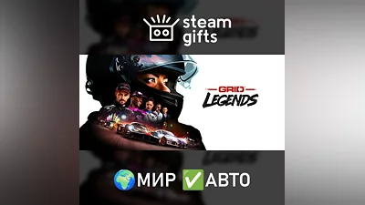 GRID Legends Deluxe Edition МИР АВТО