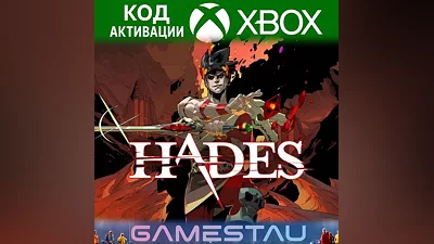 HADES | XBOX ONE/SERIES X/S + PC | КЛЮЧ