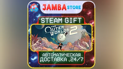 The Outer Worlds 2 | STEAM GIFT | МИР | АВТО