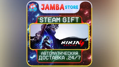 NINJA GAIDEN 4 | STEAM GIFT | RU - МИР | АВТО