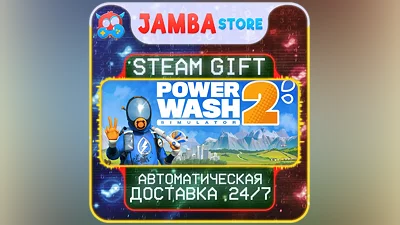 PowerWash Simulator 2 | STEAM GIFT | RU - МИР | АВТО