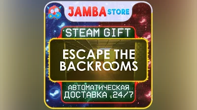 Escape the Backrooms | STEAM GIFT | RU - МИР | АВТО