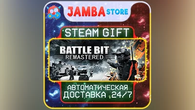 BattleBit Remastered | STEAM GIFT | RU - МИР | АВТО