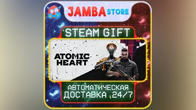 Atomic Heart - Premium Edition | STEAM GIFT | МИР | АВТО