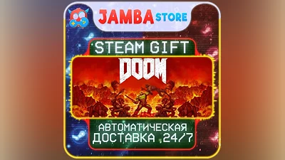 DOOM | STEAM GIFT | RU - МИР | АВТО