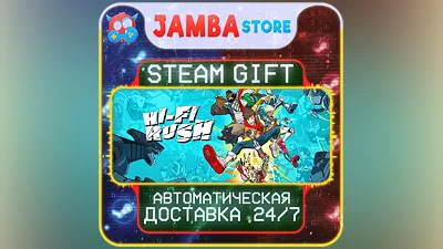 Hi-Fi RUSH Deluxe Edition | STEAM GIFT | RU - МИР | АВТО