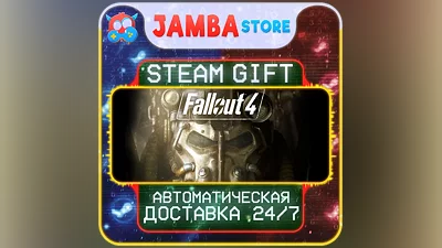 Fallout 4: Game of the Year Edition | STEAM GIFT | RU - МИР | АВТО