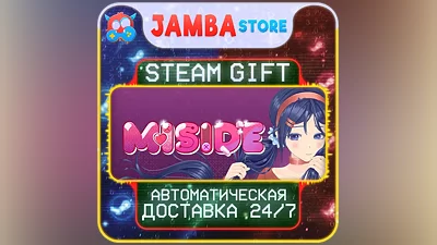 MiSide | STEAM GIFT | RU - МИР | АВТО