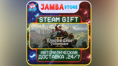 Kingdom Come: Deliverance II | STEAM GIFT | МИР | АВТО