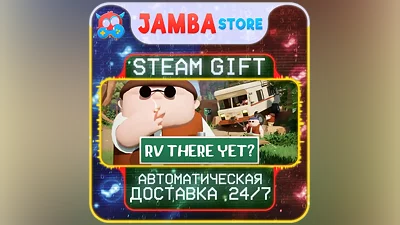 RV There Yet? | STEAM GIFT | RU - МИР | АВТО