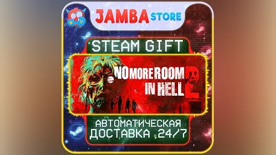 No More Room in Hell 2 | STEAM GIFT | RU - МИР | АВТО