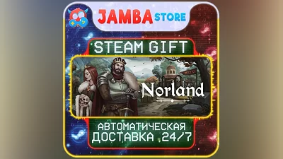Norland | STEAM GIFT | RU - МИР | АВТО