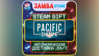 Pacific Drive: Whispers Edition | STEAM GIFT | RU - МИР | АВТО