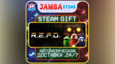 R.E.P.O. | STEAM GIFT | RU - МИР | АВТО