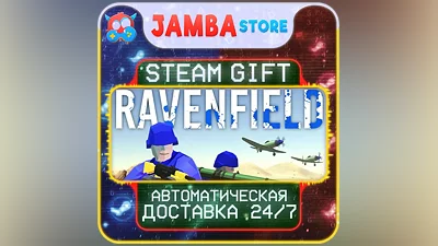 Ravenfield | STEAM GIFT | RU - МИР | АВТО