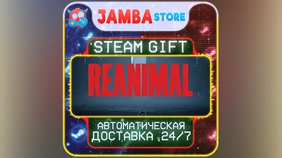 REANIMAL | STEAM GIFT | RU - МИР | АВТО