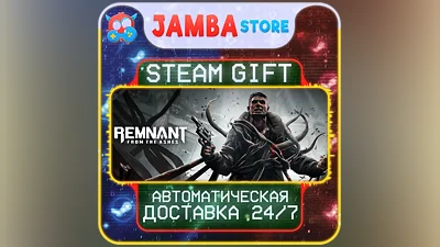 Remnant: From the Ashes | STEAM GIFT | RU - МИР | АВТО