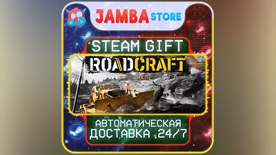 RoadCraft - Standard Edition | STEAM GIFT | RU - МИР | АВТО