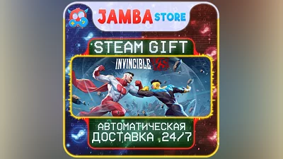 Invincible VS - Standard Edition | STEAM GIFT | RU - МИР | АВТО