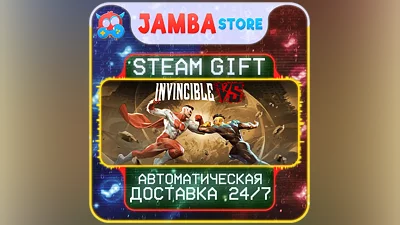 Invincible VS - Deluxe Edition | STEAM GIFT | RU - МИР | АВТО