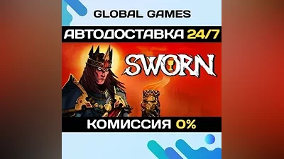 SWORN Steam Ключ РФ+СНГ