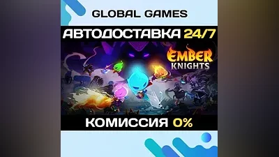 Ember Knights Steam Ключ РФ+СНГ