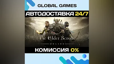 The Elder Scrolls Online + Morrowind Steam Ключ РФ+СНГ