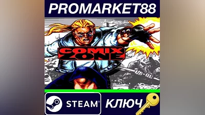 Comix Zone Steam КЛЮЧ GLOBAL