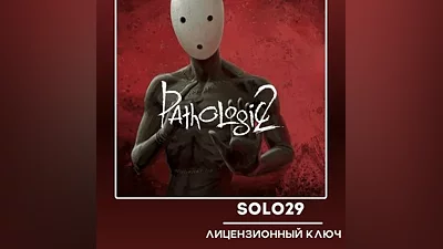 Pathologic 2 Steam Ключ РФ + СНГ