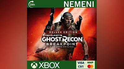 Tom Clancy's Ghost Recon Breakpoint Deluxe Xbox X|S key