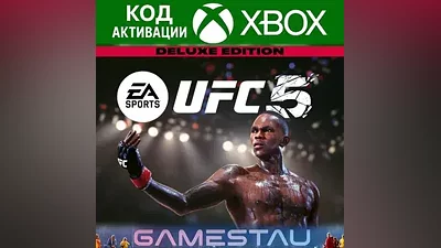 UFC 5 DELUXE EDITION | XBOX SERIES X/S | КЛЮЧ
