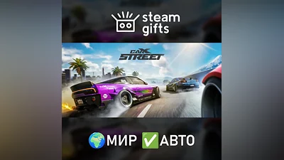 CarX Street МИР АВТО