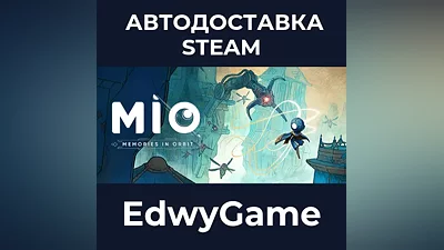 MIO: Memories in Orbit