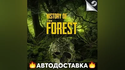 The Forest - STEAM RU / Выбор региона АВТО