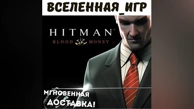 Resident Evil 7 biohazard (РФ/СНГ) STEAM КЛЮЧ