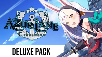 Azur Lane: Crosswave - Deluxe Pack (Steam)
