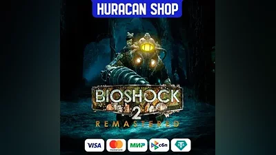 BioShock 2 + BioShock 2 Remaster - Ключ Steam - РФ+СНГ