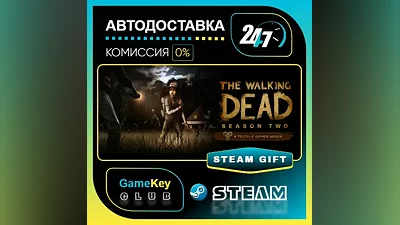 The Walking Dead Season 2 / STEAM GIFT / Выбор стран