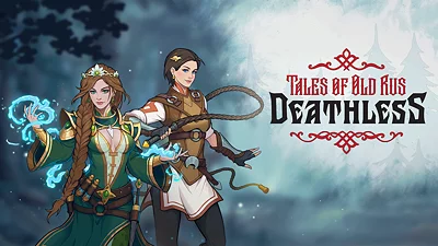 Deathless Tales of Old Rus (PC) [Global] [Standard]