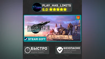FINAL FANTASY VII REMAKE INTERGRADE*RU/BY/СНГ Steam