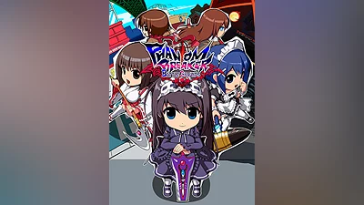 Phantom Breaker: Battle Grounds Classic